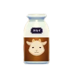 goat milk b