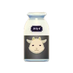 goat milk c